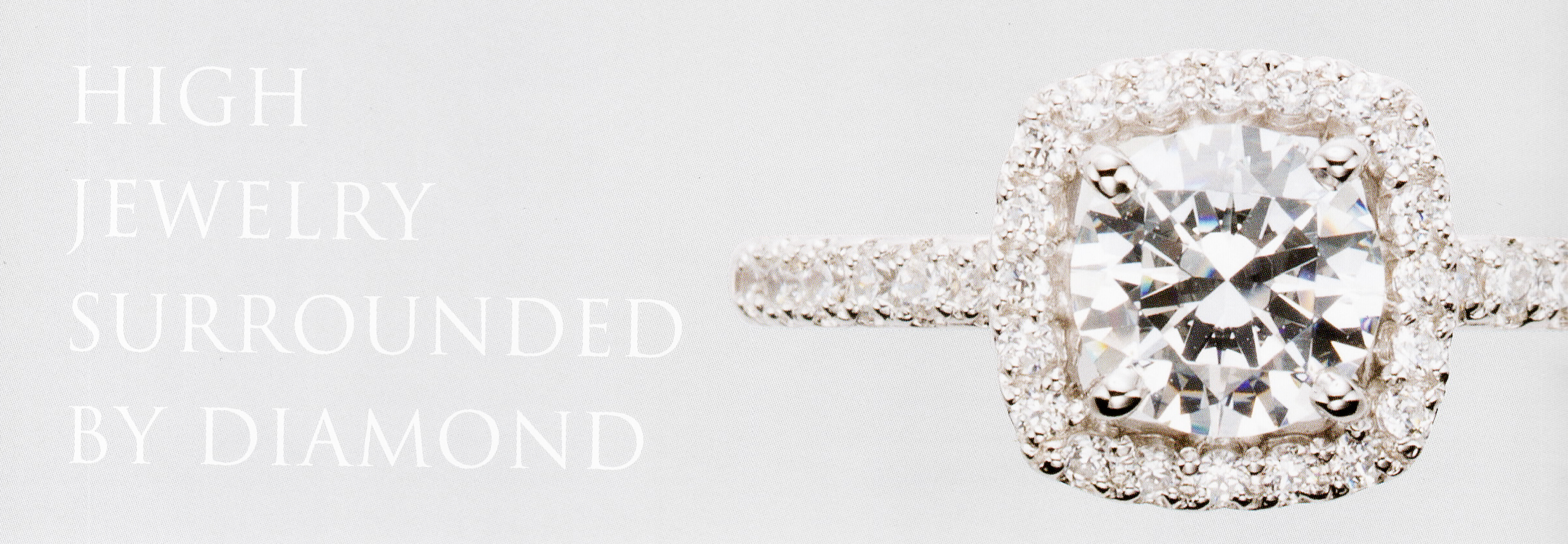 エンゲージリング（婚約指輪）