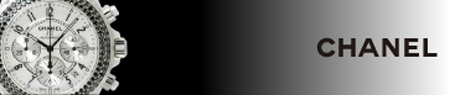 CHANEL/シャネル