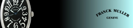 FRANCK MULLER/フランク・ミューラー